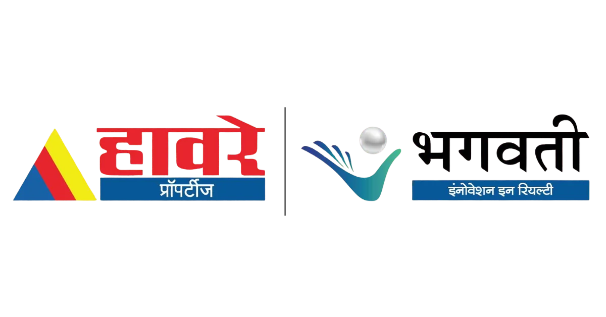 Haware Bhagwati Logo
